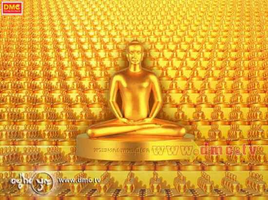 องค์พระธรรมกาย