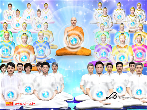 ¾ÃÐͧ¤ì·Ã§áÊ´§¸ÃÃÁãËéá¡èªพระองค์ทรงสอน<a href=http://www.dmc.tv title='ธรรมะ' target=_blank><font color=#333333>ธรรมะ</font></a>ให้แก่ชาวโลกทั้งหลายÒÇâÅ¡ ¾ÃÐͧ¤ì·Ã§áÊ´§¸ÃÃÁãËéá¡èªพระองค์ทรงสอนธรรมะให้แก่ชาวโลกทั้งหลายÒÇâÅ¡