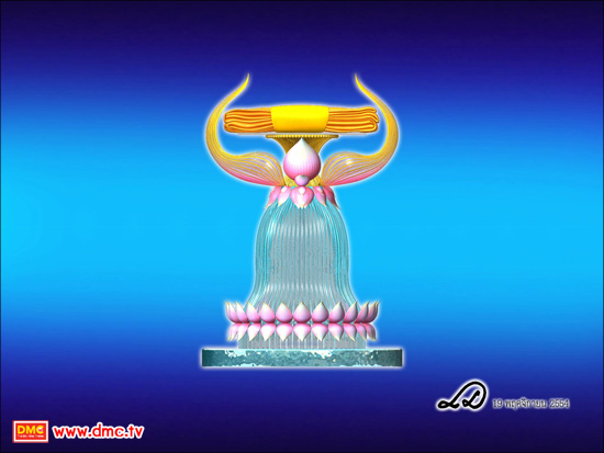 ผ้าป่าธรรมชัย วัดพระธรรมกาย