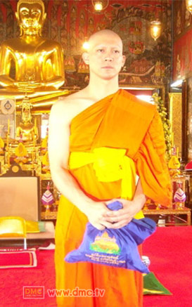 เคน-ธีรเดช วงศ์พัวพันธ์ บวช เคน-ธีรเดช วงศ์พัวพันธ์ บวช