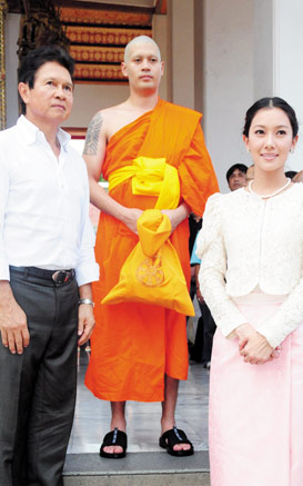 ''ต๊อด'' ปิติ ภิรมย์ภักดี บวช ''ต๊อด'' ปิติ ภิรมย์ภักดี บวช
