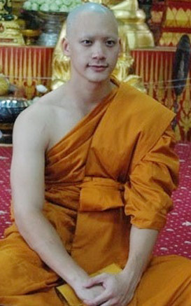 บี้ เดอะสตาร์ บวช บี้ เดอะสตาร์ บวช