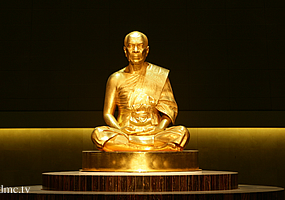 Solid Gold of Luang Pu Sodh Candhasaro Solid Gold of Luang Pu Sodh Candhasaro