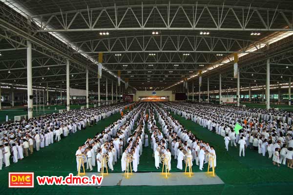 à¸Ÿà¸±à¹ˆà¸™à¹€à¸Šà¸·à¸­à¸ à¸­à¸±à¸à¹€à¸Šà¸´à¸à¸£à¸¹à¸›à¹€à¸«à¸¡à¸·à¸­à¸™à¸—à¸­à¸‡à¸„à¸³à¸žà¸£à¸°à¸¡à¸‡à¸„à¸¥à¹€à¸—à¸žà¸¡à¸¸à¸™à¸µ