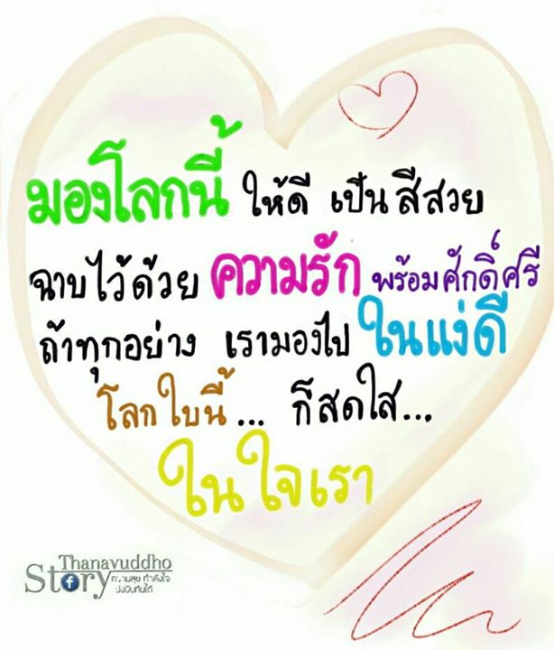 My Image 65