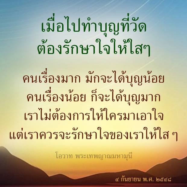My Image 3