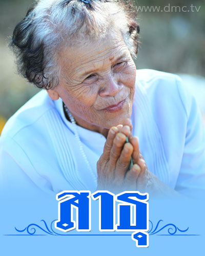 My Image 31