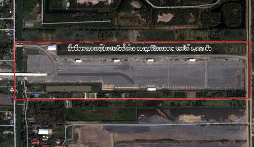 แผนที่ลาดรับจดรถ ณ วัดพระธรรมกาย