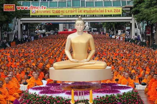 พระประธานในพิธีตักบาตรครั้งนี้
