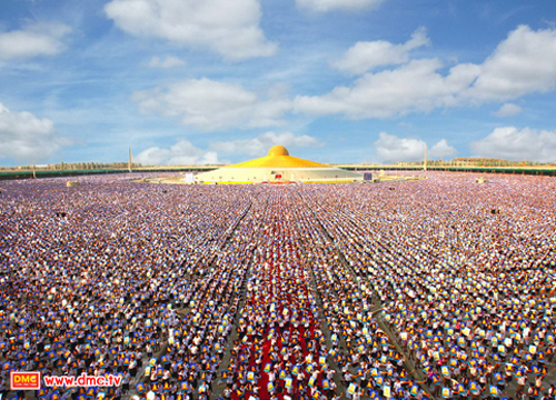 Dhammakaya cetiya Dhammakaya cetiya