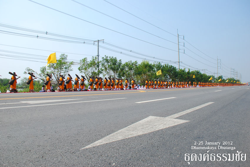 ย้อนศรแล้วครับ