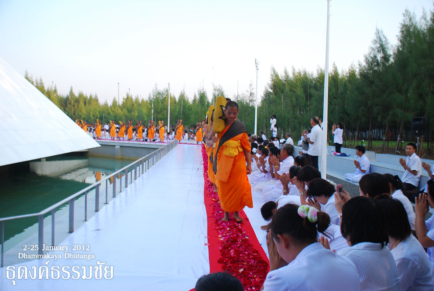 ส่งางาม เป็นบุญตาจริงๆครับทุกท่าน
