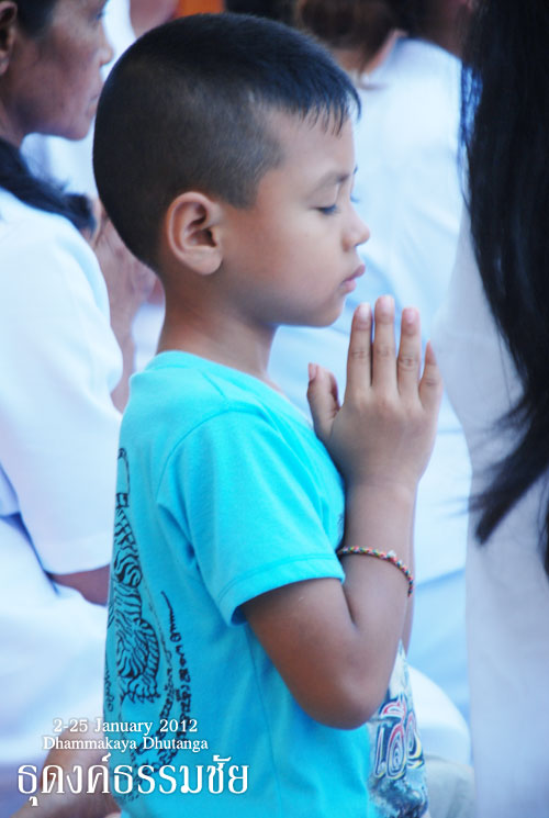 สาธุ ขอให้หนูได้บวชสองชั้น