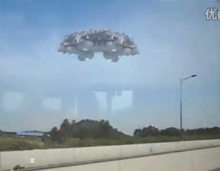 UFOโอขนาดยักษ์โผล่กลางเมืองกว่างโจว UFOโอขนาดยักษ์โผล่กลางเมืองกว่างโจว