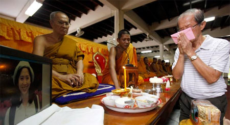 ญาติผู้เสียชีวิตและปชช.ในสหรัฐฯร่วมรำลึก 10 ปีเหตุการณ์ 9/11