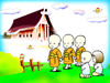 ตักบาตร
