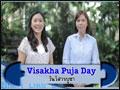 Visakha Puja Day