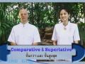 I Like English ตอน Comparative & Superlative 