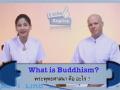I Like English ตอน What is Buddhism