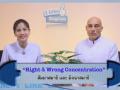 I Like English ตอน Right & Wrong Concentration