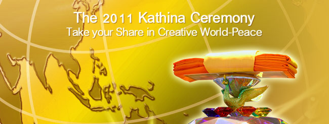 The Kathina Ceremony 2010