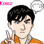 εΐз_KoeZV`ActiVe_εΐз's รูปภาพ