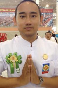 Surachai sri's รูปภาพ