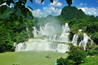 ต้นน้ำ's รูปภาพ