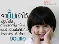 daad's รูปภาพ