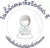 piyarat's รูปภาพ