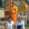 รูปภาพ