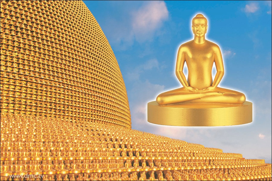 พระธรรมกาย พระธรรมกาย