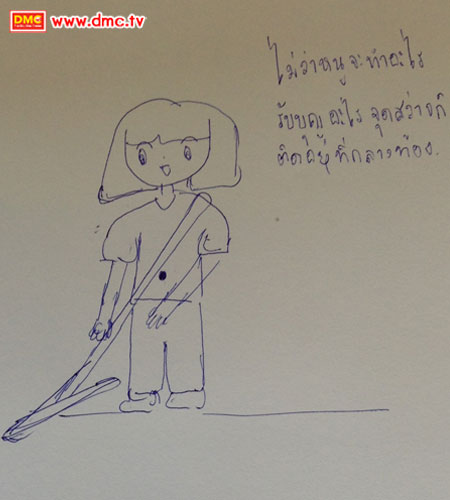 ภาพวาดจากประสบการณ์ภายในของธรรมทายาทหญิง ธนัชชา ใจทิม ภาพวาดจากประสบการณ์ภายในของธรรมทายาทหญิง ธนัชชา ใจทิม