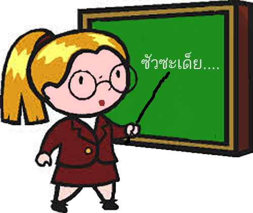 My Image 15