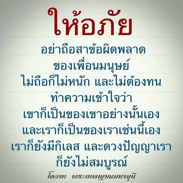 My Image 4
