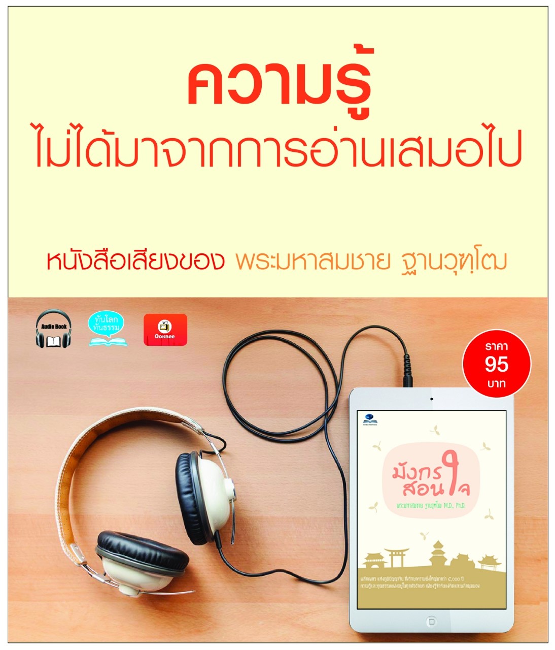 My Image 14
