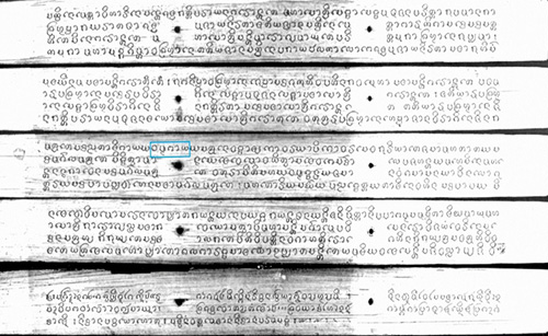 คัมภีร์อุปปาตสันติ อักษรธรรมลาว ที่มา : หอสมุดแห่งชาติลาว คัมภีร์อุปปาตสันติ อักษรธรรมลาว ที่มา : หอสมุดแห่งชาติลาว