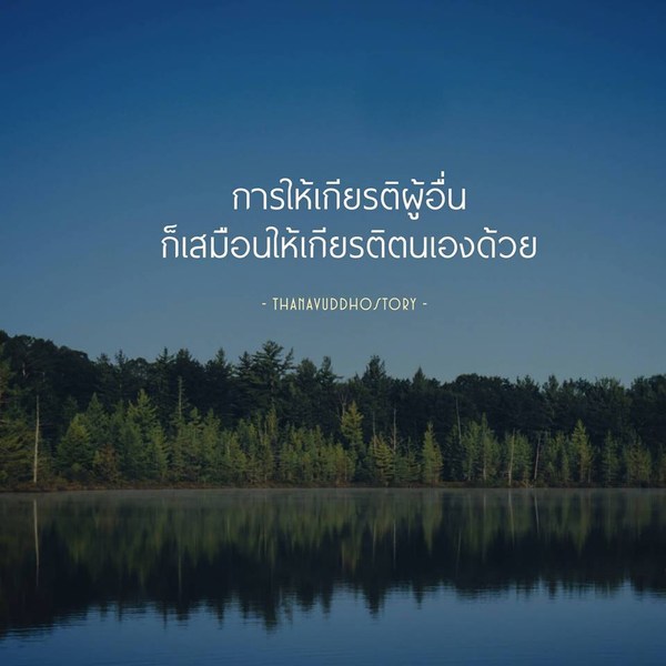 My Image 18