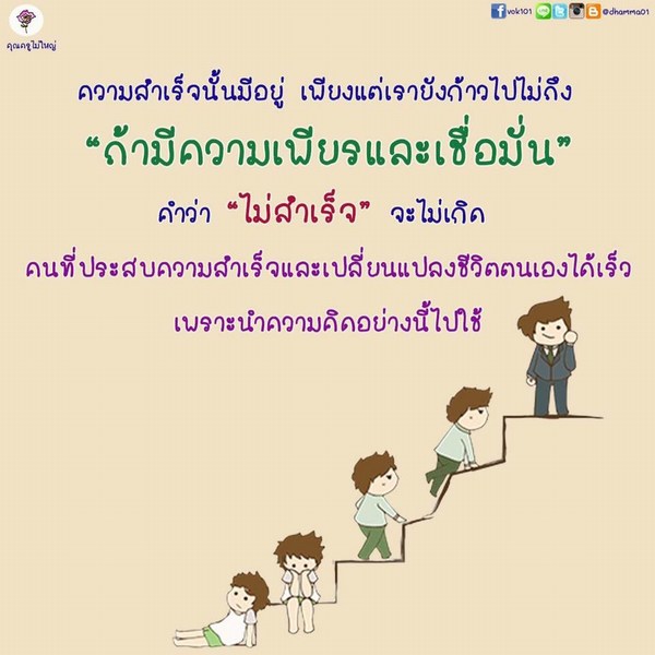My Image 16