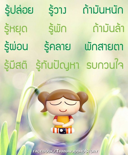 My Image 40