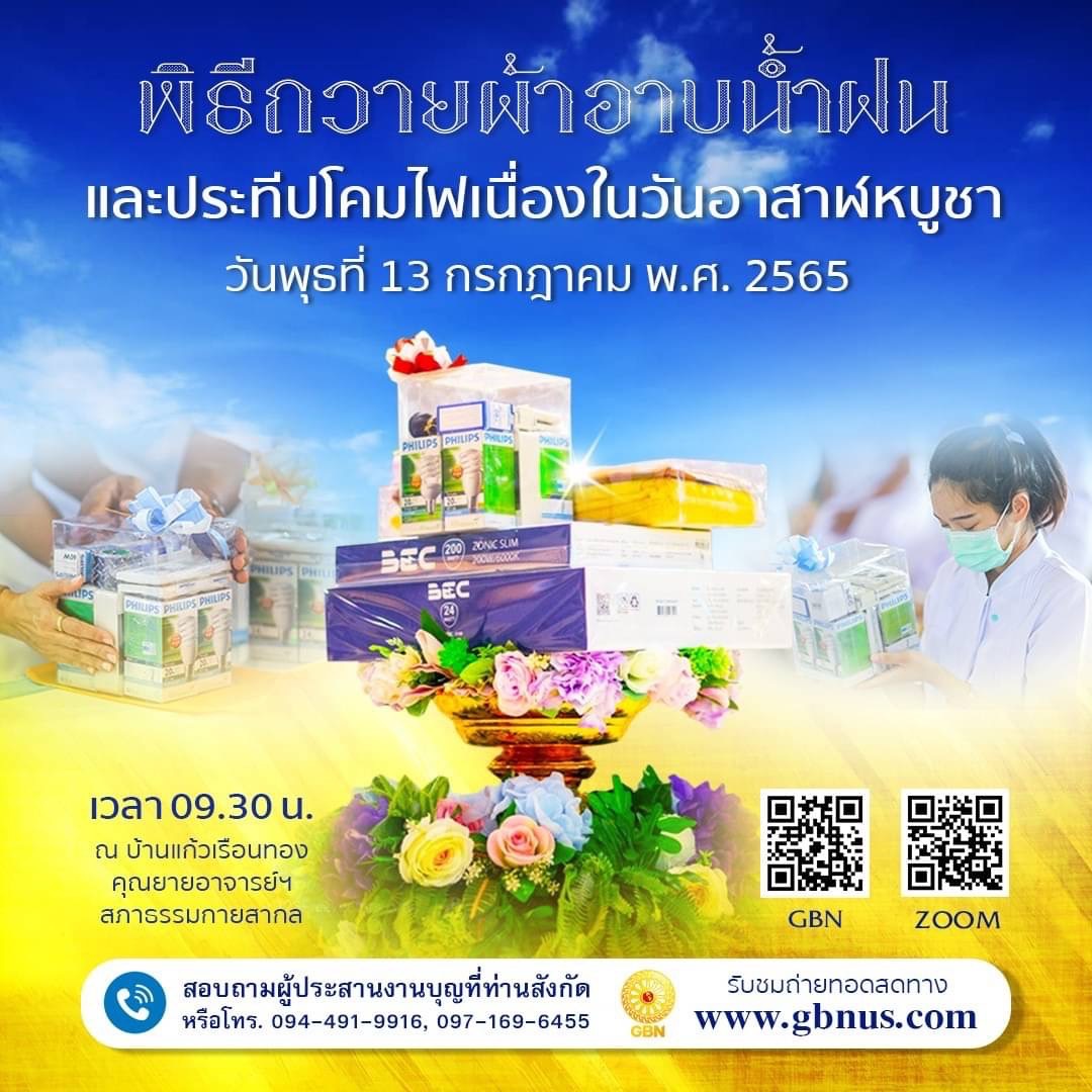 My Image 24