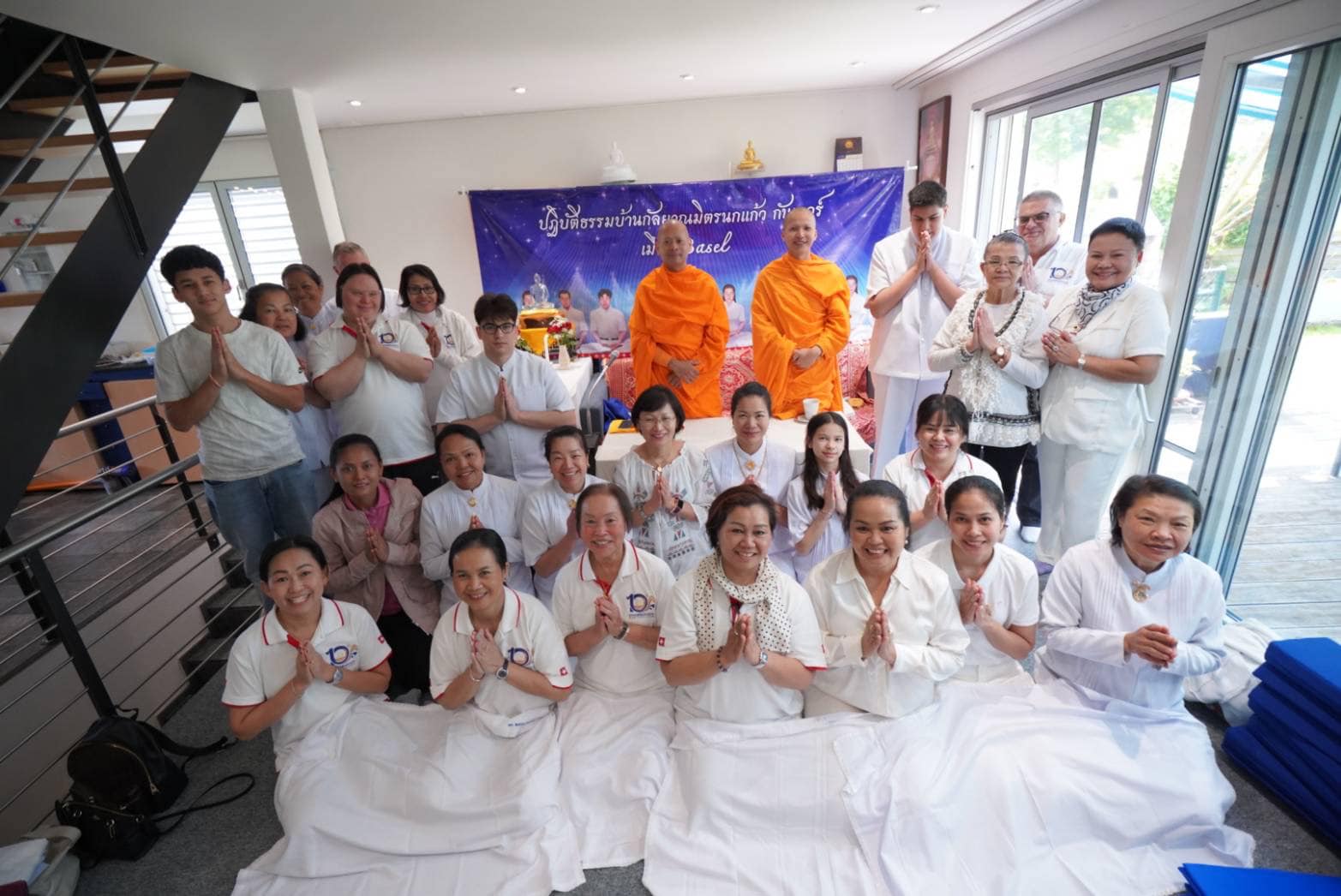 วัดพระธรรมกายสวิตเซอร์แลนด์ จัดปฏิบัติธรรม ณ เมืองบาเซิ่ล