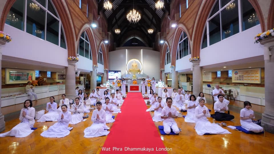 วัดพระธรรมกายลอนดอน จัดพิธีบูชาข้าวพระ
