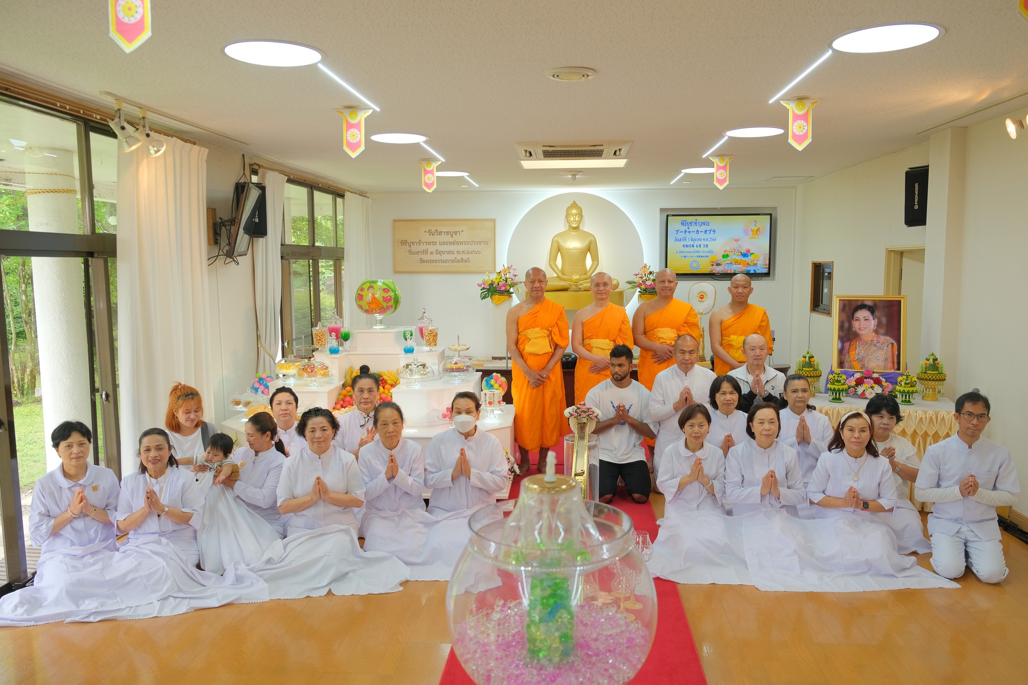 วัดพระธรรมกายโทชิหงิ จัดพิธีบูชาข้าวพระ