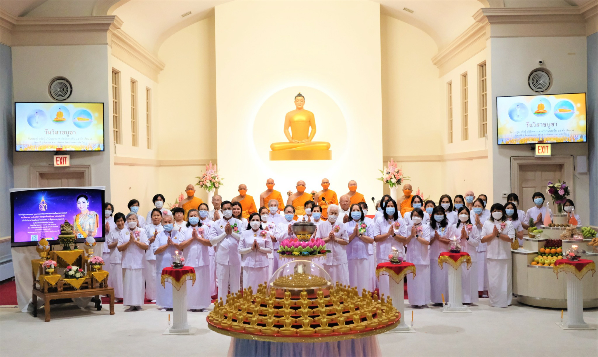 วัดพระธรรมกายชิคาโก จัดงานบุญวันวิสาขบูชา