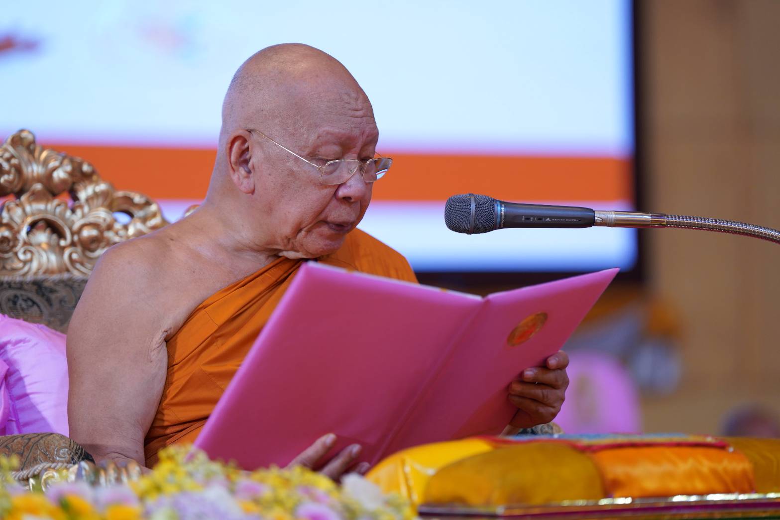 พิธีประทานวุฒิบัตรและปัจฉิมนิเทศโครงการอบรมพระธรรมทูตสายต่างประเทศ รุ่นที่ 29/2566