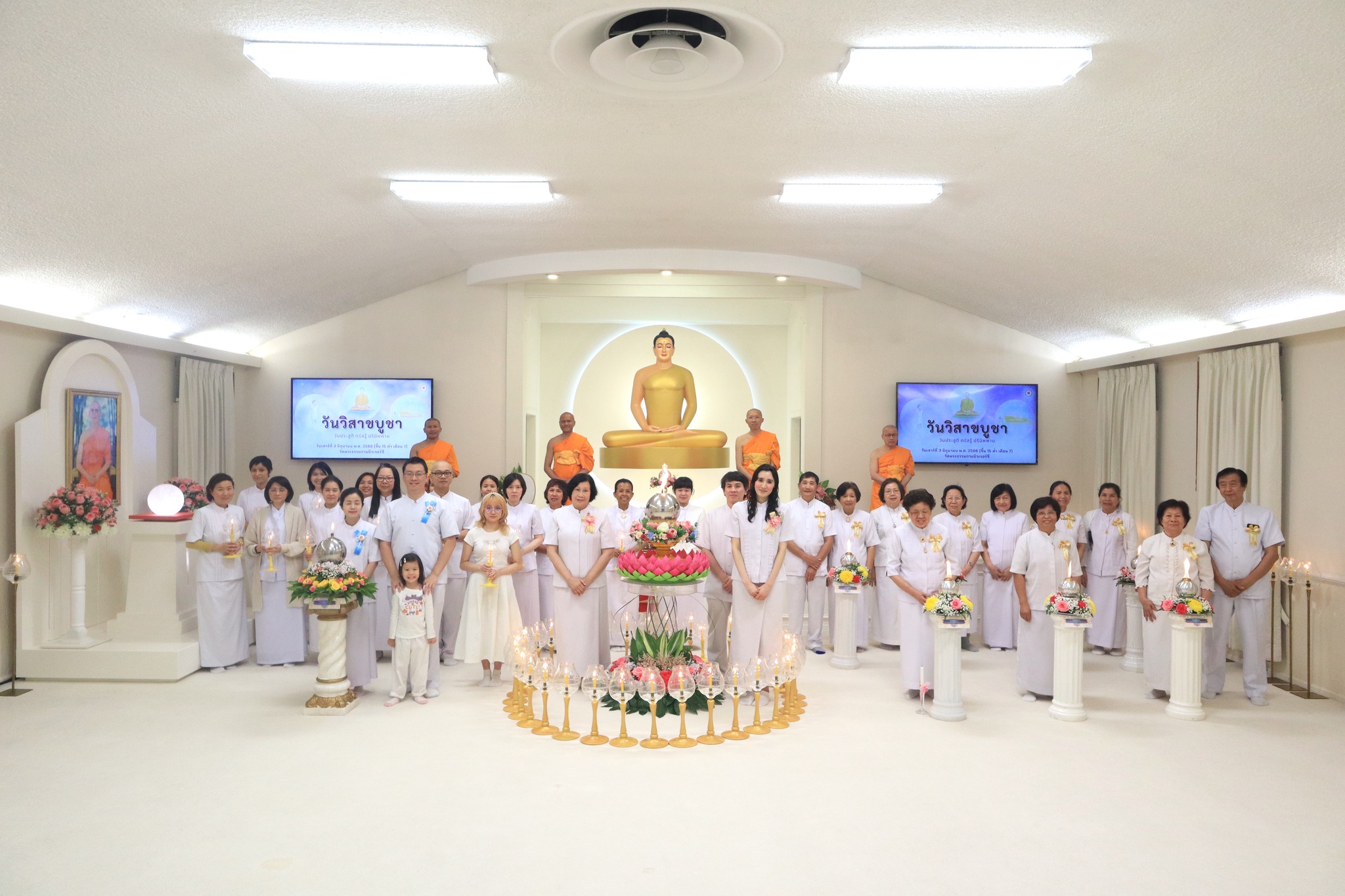 วัดพระธรรมกายนิวเจอร์ซี จัดพิธีจุดวิสาขประทีป