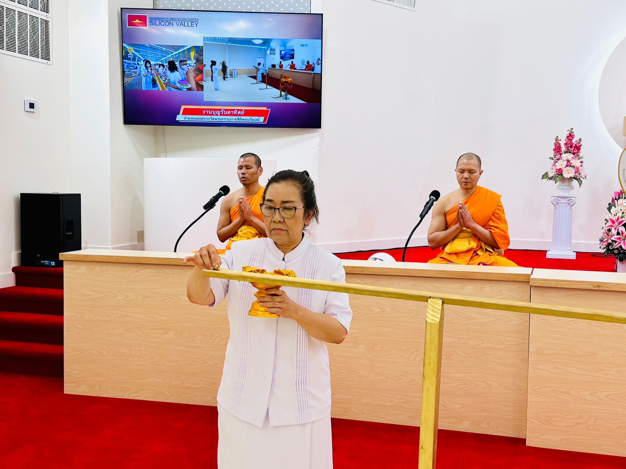 วัดพระธรรมกายซิลิคอนวัลเลย์ จัดงานบุญวันอาทิตย์