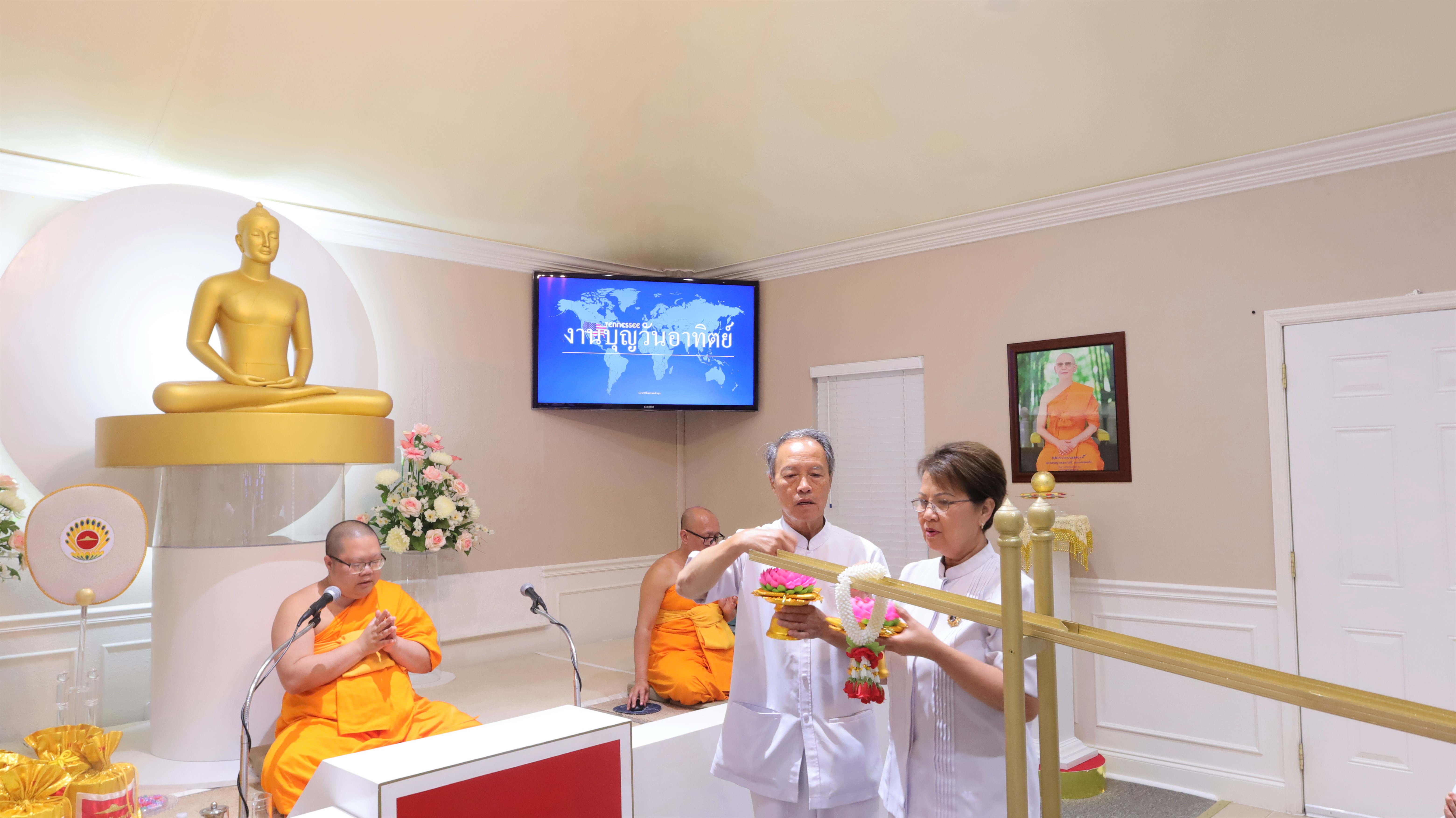 วัดพระธรรมกายเทนเนสซี จัดพิธีหล่อพระประธาน