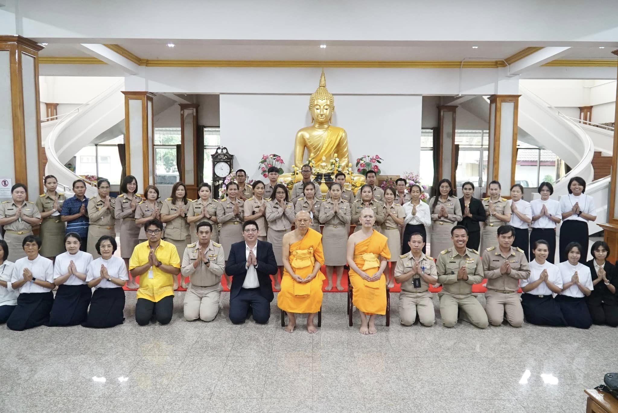 ประชุมปฐมนิเทศโครงการฟื้นฟูศีลธรรมโลก